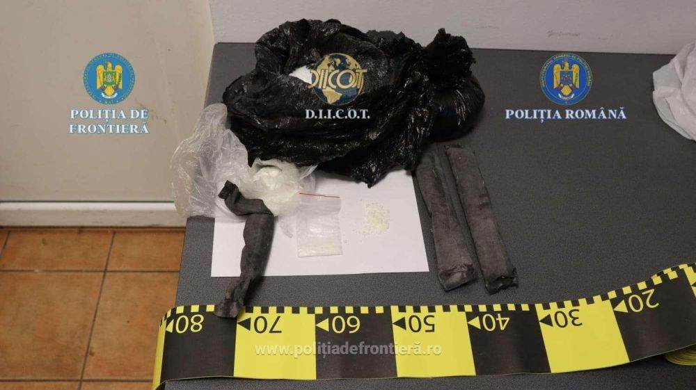 Un cetăţean bulgara fost prins în flagrant la Calafat cu peste 3,7 kilograme de metamfetamină